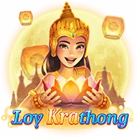 Arcade Icon