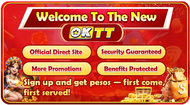 Niceph Slot Game PG Soft
