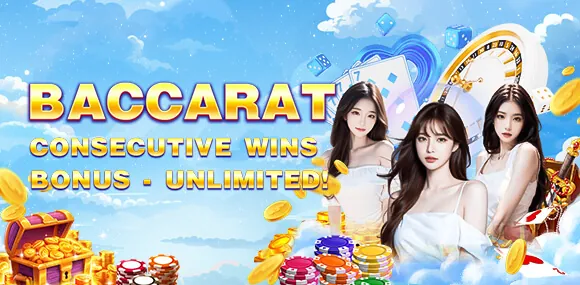 Exclusive Bonuses & Promotions