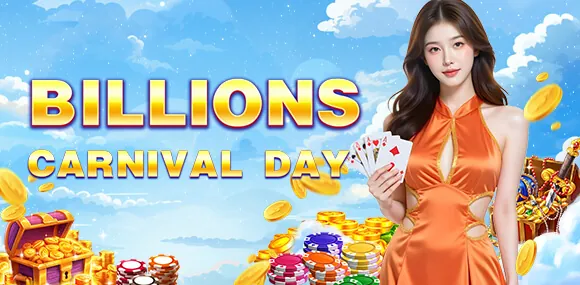 Niceph Deposit Bonuses